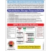 Firefighter REHAB Accountability System - DMS-06200