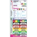 All Risk Triage Training Tags - Pack of 50 - DMS-05876