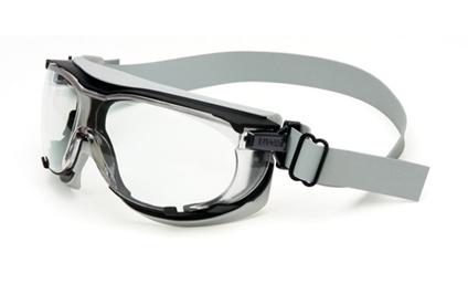 Carbonvision Safety Glasses from Uvex by Honeywell